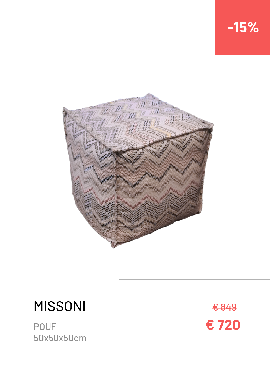 Pouf1